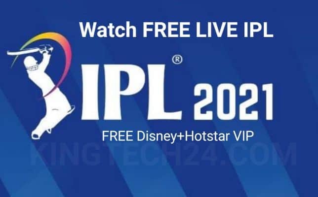 Free IPL Kaise Dekhe 2021, Free Hotstar VIP
