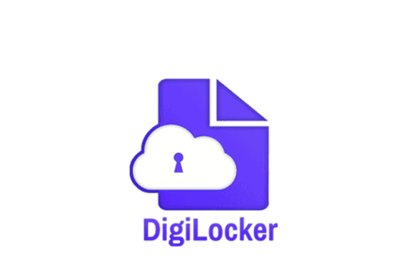 Digilocker क्या है?