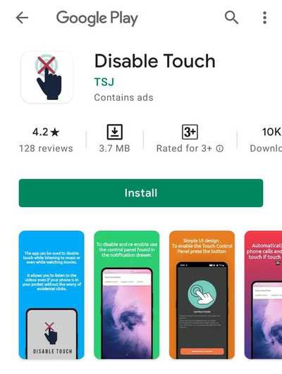 Disable Touch