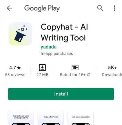 5. Copyhat AI Writing Tool